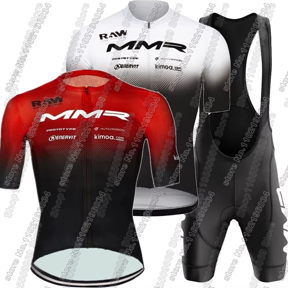 Cycling Commuter Shorts - 2026 MMR Team Cycling Jersey Set
