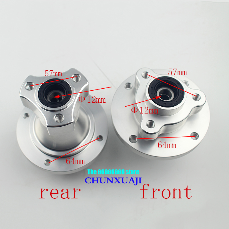 Dynamo Hub Front - High quality CNC 12mm Axle Hole
