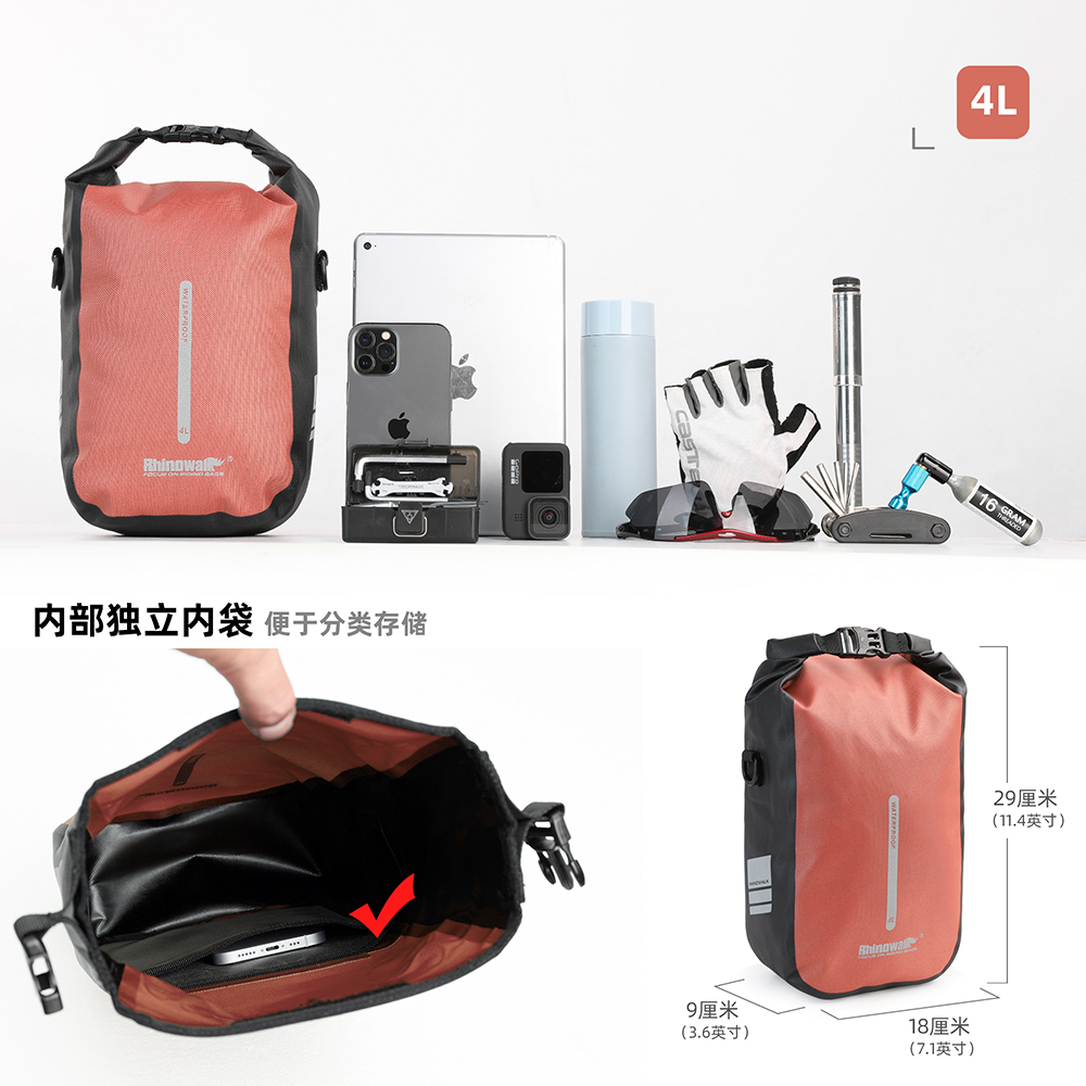 Rhinowalk 2 PCS Bike Quick Rel - Cycling Commuter Backpack Waterproof ulasan dan harga