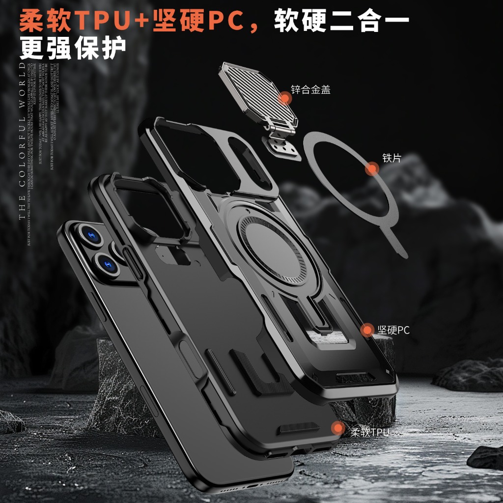 Rugged Armor Magnetic Phone Ca - Kickstand Adjustable ulasan dan harga