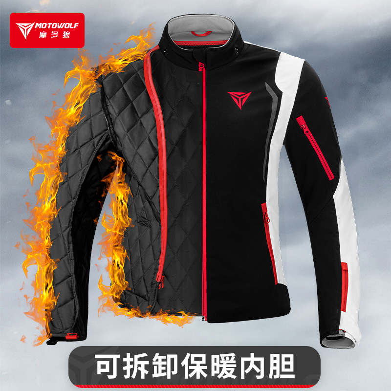 MOTOWOLF Windbreaker Motorcycl - Cycling Commute Gear ulasan dan harga