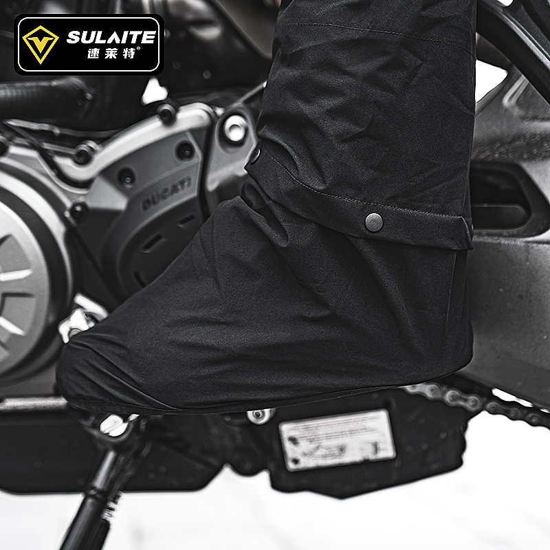SULAITE Motorcycle Raincoat Su - Cycling Rain Jacket Commute ulasan dan harga