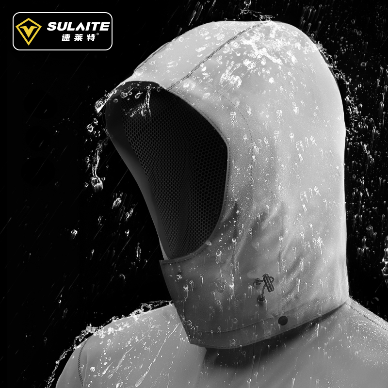 SULAITE Motorcycle Raincoat Su - Cycling Rain Jacket Commute ulasan dan harga