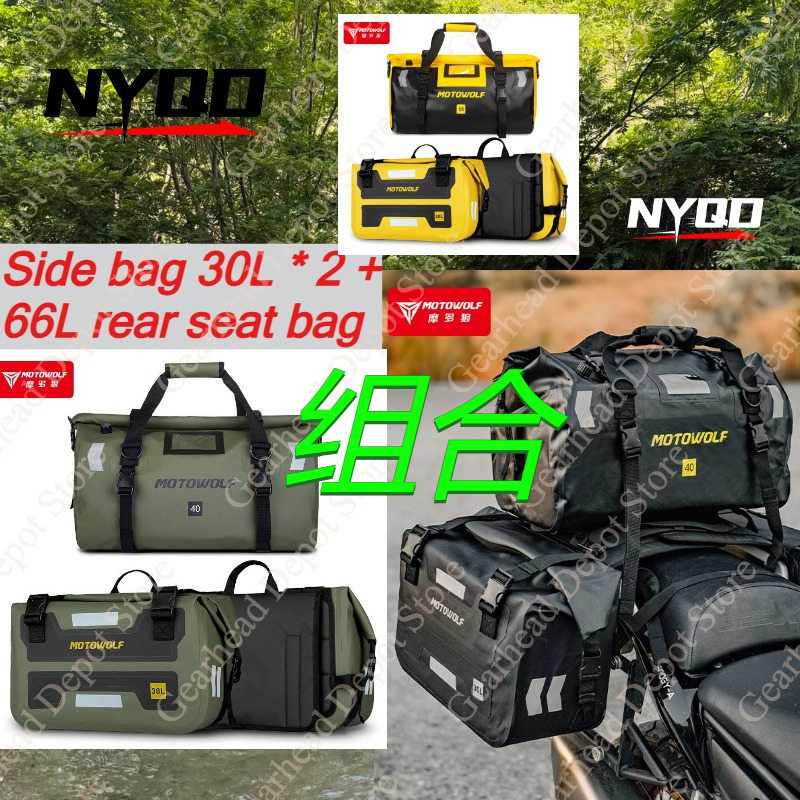Motowolf Waterproof Large Capa - Panniers Waterproof Rear ulasan dan harga