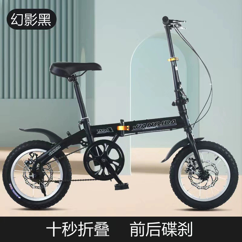 New 12 14 Inch Mini Folding Bi - Commuting With Bike ulasan dan harga