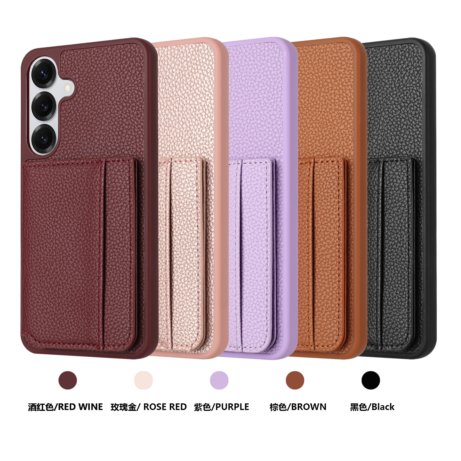 Lychee Grain Magnetic Leather  - Kickstand Adjustable ulasan dan harga